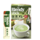 AGF 日本原装进口 AGF Blendy 宇治抹茶欧蕾拿铁速溶奶茶咖啡7条入（非咖啡） 一盒装