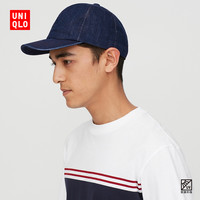 UNIQLO 优衣 UQ427144666 中性帽子