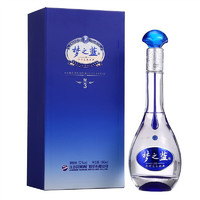 YANGHE 洋河 梦之蓝 M3 52%vol 浓香型白酒 500ml*4瓶 礼盒装