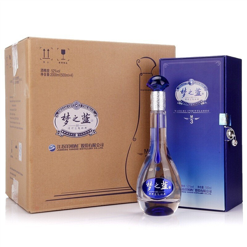 yanghe 洋河 梦之蓝系列 m3 52%vol 浓香型白酒 500ml*4瓶 整箱装