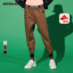 JackJones 杰克琼斯 220114513 男士工装九分裤