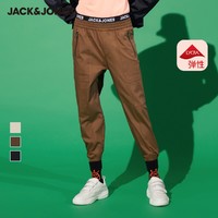裸价杰克琼斯outlets男士束脚含棉百搭口袋机能工装休闲裤