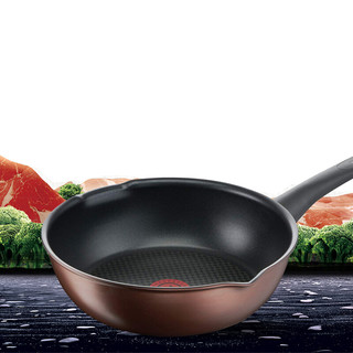 Tefal 特福 G25177 炒锅(26cm、不粘、合金、咖啡色)