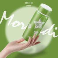 聚划算百亿补贴：Fuguang 富光 304不锈钢保温杯 280ml 新草绿