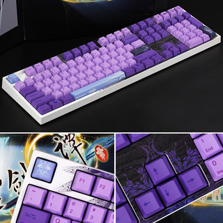 Varmilo 阿米洛 古剑三系列 VA108M 108键 有线机械键盘 云无月 Cherry粉轴 无光