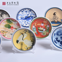 上海博物馆 8cm小瓷盘创意陶瓷摆件山水花鸟郑板桥竹石图装饰盘子