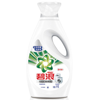 ARIEL 碧浪 专业抗菌根源洁净洗衣液 1kg