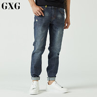 限尺码：GXG 64805524 男士牛仔裤 