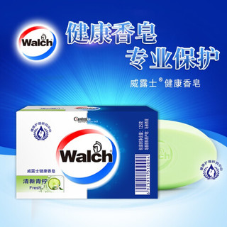 Walch 威露士 健康香皂125g/盒 家用沐浴皂天然植物提取 保护您和您的家人健康 清新青柠（单盒）