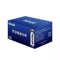 每日白菜精选:鲨鱼菲特鸡胸肉、威猛先生清洁剂、医用外科口罩等