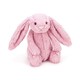  英国jellycat 可爱柔软害羞邦尼兔 36cm *5件　