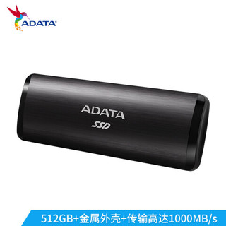 威刚(ADATA) 512GB 移动固态硬盘 USB3.2 SE760 金属外壳 便携拉丝 超高速1000MB/s 经典黑