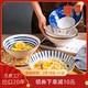 和彩日式拉面碗陶瓷面碗大碗汤碗大号碗单个家用斗笠碗沙拉碗餐具