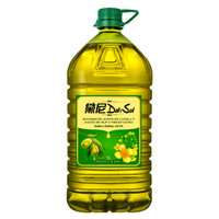 限地区：DalySol   黛尼  橄芥调和油   5L *2件