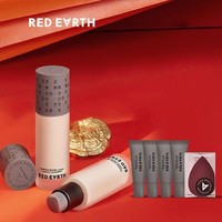 日本进口red earth红地球养肤粉底液控油持久遮瑕保湿精华粉底霜