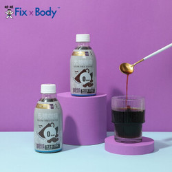 Fix XBody 旺旺 0卡路里纯黑咖啡饮料 250ml*4瓶