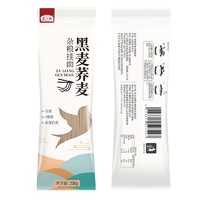 燕之坊 黑麦荞麦杂粮挂面 200g*3袋