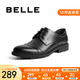 BeLLE 百丽 3UX01CM5 男士休闲皮鞋