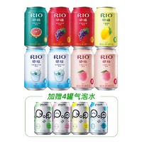 锐澳猫超定制款12连包（330ml*8+330ml*4）