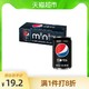 百事可乐无糖Pepsi碳酸饮料 MINICAN200mlx10罐 *2件