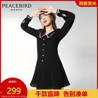 太平鸟女士时尚2020年冬季新款小收腰香风黑色连衣裙A1FAA1113