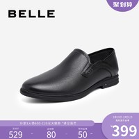 BELLE/百丽2020夏新商场同款牛皮革男商务正装皮鞋6WK02BM0