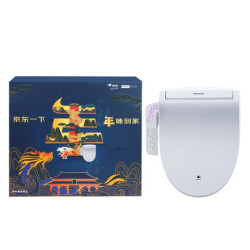 Panasonic 松下 DL-PK17CWS 深度除菌智能盖板