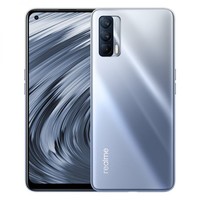 真我（realme）V15 8GB+128GB 双5G 6400万像素 50W智慧闪充 仅176g 游戏手机12