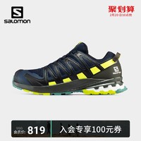 salomon男子徒步鞋秋冬新款网面户外运动休闲鞋登山鞋旅游鞋