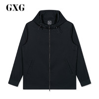 GXG男装 秋季热卖流行黑色休闲连帽夹克外套