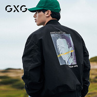 GXG男装 夹克外套男秋季热卖韩版修身潮流黑色休闲男士薄款棒球服