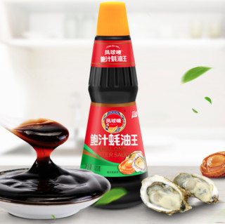 凤球唛 鲍汁蚝油王 920g