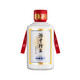 珍酒 珍五 蓝版 53%vol 酱香型白酒 100ml 单瓶装