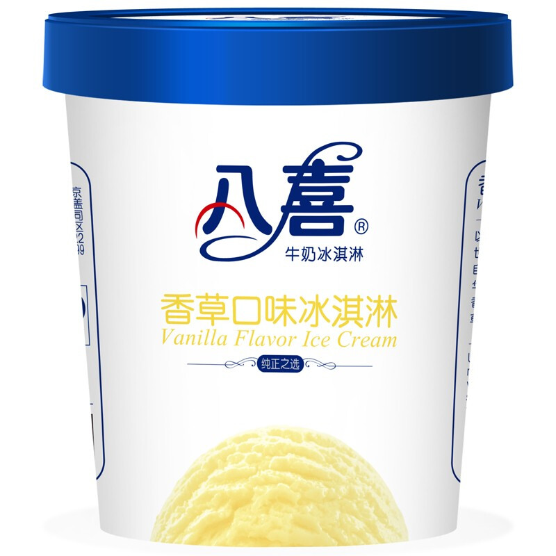 BAXY 八喜 牛奶冰淇淋 香草口味 550g