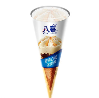 BAXY 八喜 冰淇淋 甜筒组合装 香草口味冰淇淋 68g*5支  脆皮甜筒