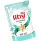 Liby 立白 茶籽系列 天然茶籽除菌洗衣液 500g*9袋 *5件