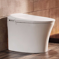  箭牌 ARROW AKB1318 智能坐便器