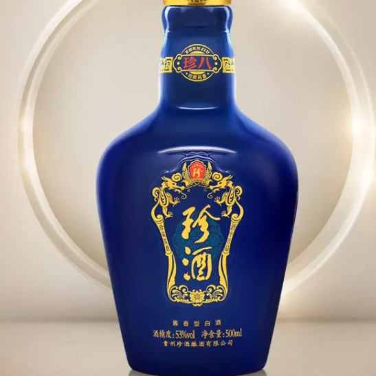 KWEICHOW ZHENJIU 珍酒珍八53%vol 酱香型白酒500ml 单瓶装【报价价格