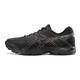 ASICS 亚瑟士 GEL-FLUX 4 1011A614-008 男士跑鞋