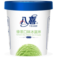 今日必买：BAXY 八喜 牛奶冰淇淋 绿茶口味 550g
