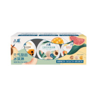 BAXY 八喜 元气甜品 冰淇淋组合装 3口味 90g*3盒（ 黑糖麻薯味90g+白桃乌龙味90g+杨枝甘露味90g）