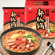 NONGSHIM 农心 酸辣火腿风味韩式部队锅拉面 方便面速食零食品 四连包 118g*4包