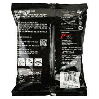 PRIMA TASTE 百胜厨 拉面 咖喱味 178g