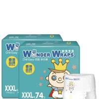 Wonder Wraps 妙然宝贝 优吸系列 拉拉裤 XXXL74片×2箱