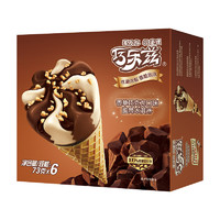 巧乐兹 香草巧克力口味脆皮甜筒冰淇淋73g*6支/盒