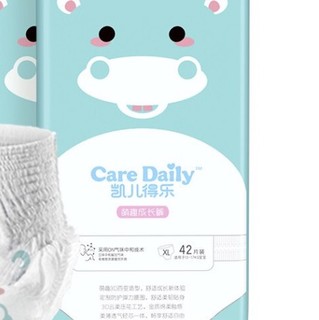 Care Daily 凯儿得乐 萌趣系列 拉拉裤 XL42片*2包