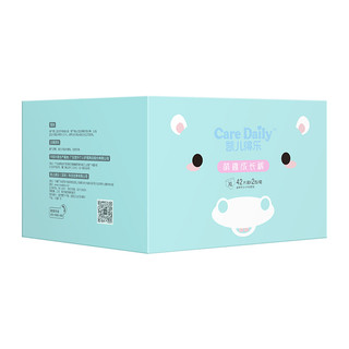 Care Daily 凯儿得乐 萌趣系列 拉拉裤 XL42片*2包