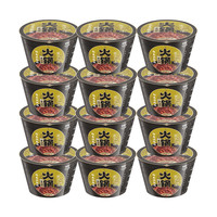 99i 玖玖爱 壹指宽 火锅系列 劲爽泡椒面 114g*12桶