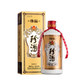 有券的上：KWEICHOW ZHENJIU 珍酒 酱香型白酒 53度 500ml