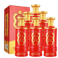 KWEICHOW ZHENJIU 珍酒 红珍 53%vol 酱香型白酒 500ml*6瓶 整箱装